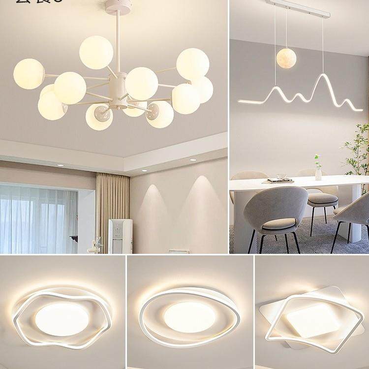 吊灯客厅主灯现代简约大气奶油风魔豆灯具组合全屋套餐中山餐厅灯