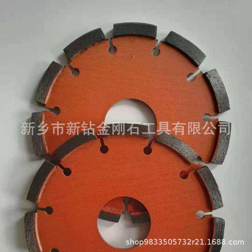 混凝土开槽片 厚度6/8/10/15/17/20 350/500 400马路加厚开槽片,家装灯饰光源,其它灯具灯饰,淘宝优惠券,粉丝福利购,淘宝优惠卷