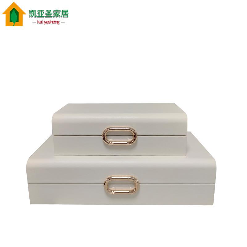 简美木质工艺品米白色饰品盒样板间装饰盒轻奢椭圆环扣收纳盒摆件