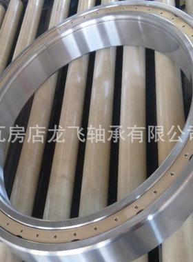 深沟球轴承538205 300 419.5 56