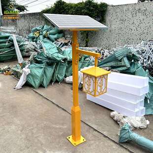 中式路灯太阳能仿古庭院灯公园小区景区古风小镇户外防水庭院灯