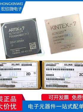 EPM3256AQC208-10N 封装QFP208 可编程逻辑器件 芯片