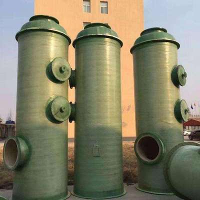 工业粉尘净化雾酸洗涤塔 玻璃钢喷淋塔 氯化氢酸雾废气处理吸收塔