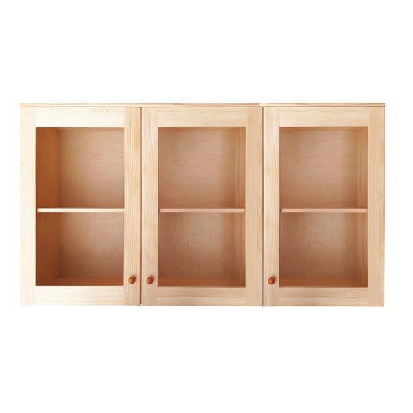 厨房橱柜吊柜墙壁柜松木实木挂墙柜餐厅阳台储物柜壁挂玻璃门