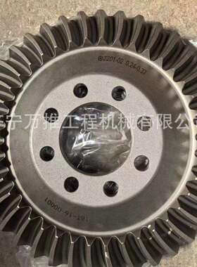 SD16 螺旋伞齿轮 16T-16-00001