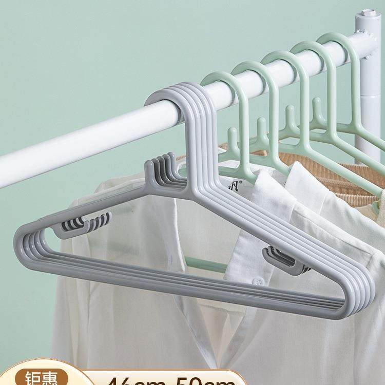 茶花衣架挂衣服撑子大号衣挂加长成人衣撑男士家用大人加粗加大架,家装灯饰光源,其它灯具灯饰,淘宝优惠券,粉丝福利购,淘宝优惠卷