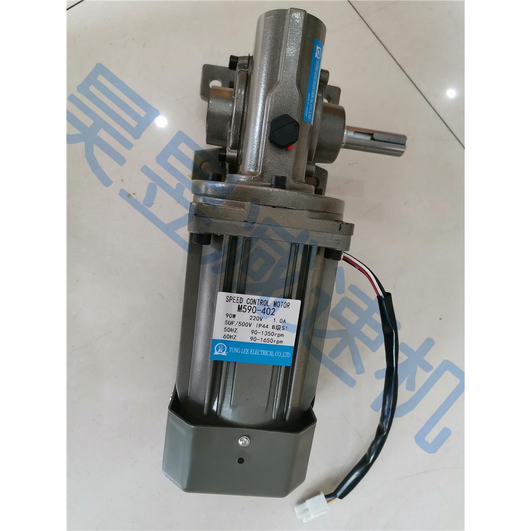 TL蜗杆涡轮电动机 M590-402 M5150-502 GA-20 自动门单相感应马达
