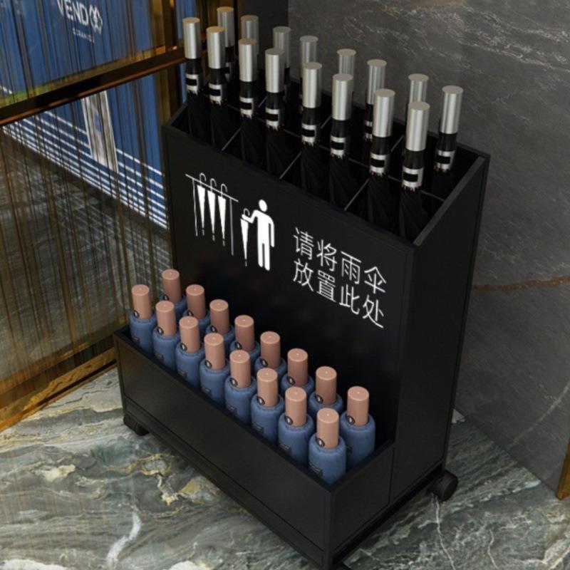 高成商用雨伞架收纳架酒店大堂学校便民门口大容量公司雨伞桶