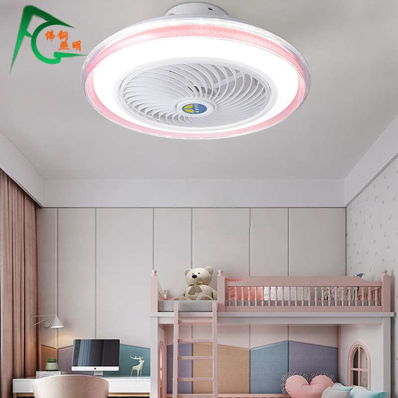 简约现代带风扇吸顶灯卧室客厅餐厅隐形吊扇灯静音LED网红电扇灯