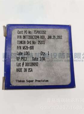 T-I-M-K-E-N 精密陶瓷球轴承 BNT7200CT2P4 BNT7200P4 W626-800