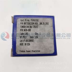 T-I-M-K-E-N 精密陶瓷球轴承 BNT7200CT2P4 BNT7200P4 W626-800