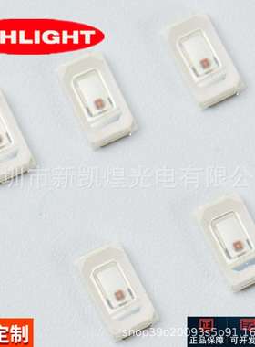 LED贴片灯珠超大芯片5730黄灯5730黄光5730黄色5730白发黄5630黄