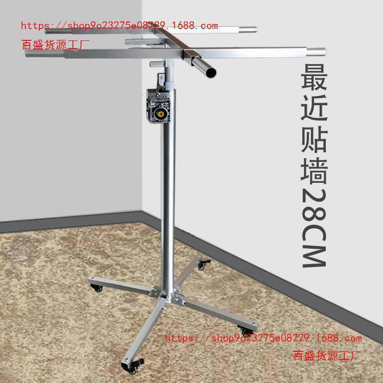 石膏板吊顶神器木工装潢手摇升降机提升举升移动平台其它