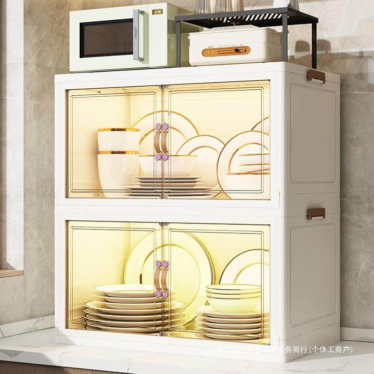 碗柜家用厨房收纳餐具柜餐边柜一体靠墙碗架置物架放碗多层储物柜,橡塑材料及制品,亚克力管/有机玻璃管,淘宝优惠券,粉丝福利购,淘宝优惠卷