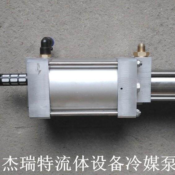 R600a R410aR134a制冷剂冷媒定量充注机 雪种灌装机