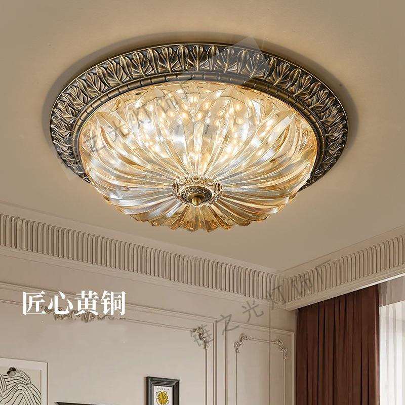 别墅欧式全铜吸顶灯主卧室灯LED餐厅简约轻奢美式复古房间灯