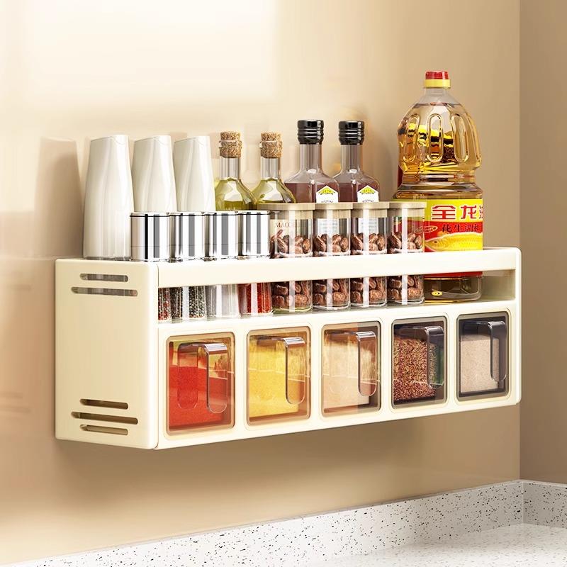 奶白色厨房调料置物架壁挂免打孔多功能调味品组合套装调料盒家用