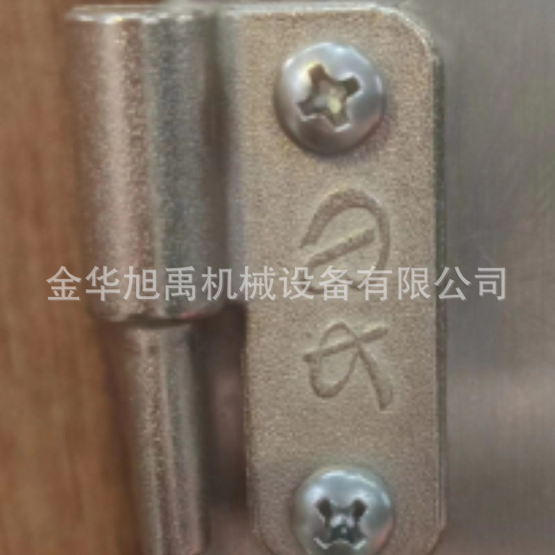 门合页  爆米花机配件 爆谷机门合页厂家直销 量大从优佰润门合页