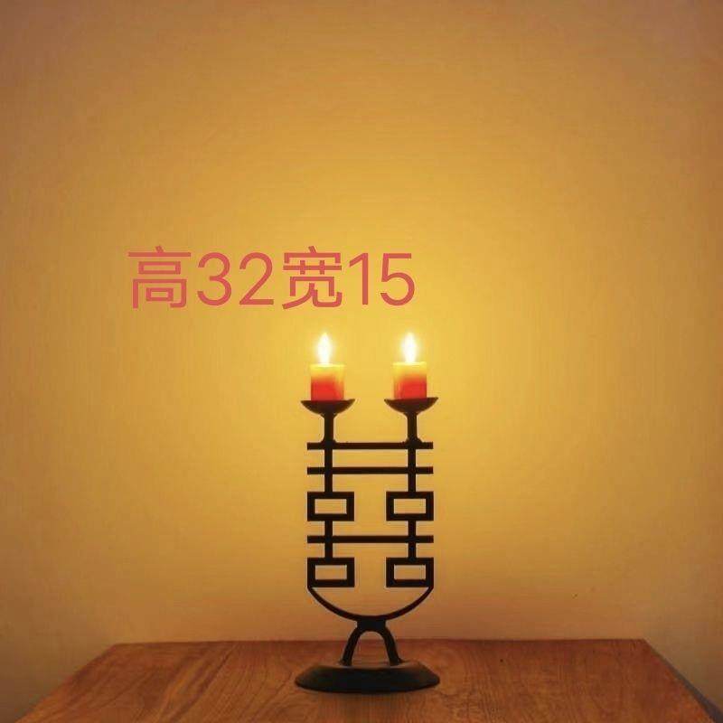 婚礼摄影道具烛台中式铁艺油灯茶室婚庆酒店摄影结婚蜡烛喜字,工业油品/胶粘/化学/实验室用品,其他实验室设备,淘宝优惠券,粉丝福利购,淘宝优惠卷