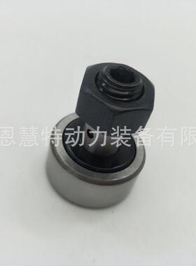 IKO凸轮从动轴承导向器CF3 CF4 CF5 CF6 CF8 CF10 CF12轴承