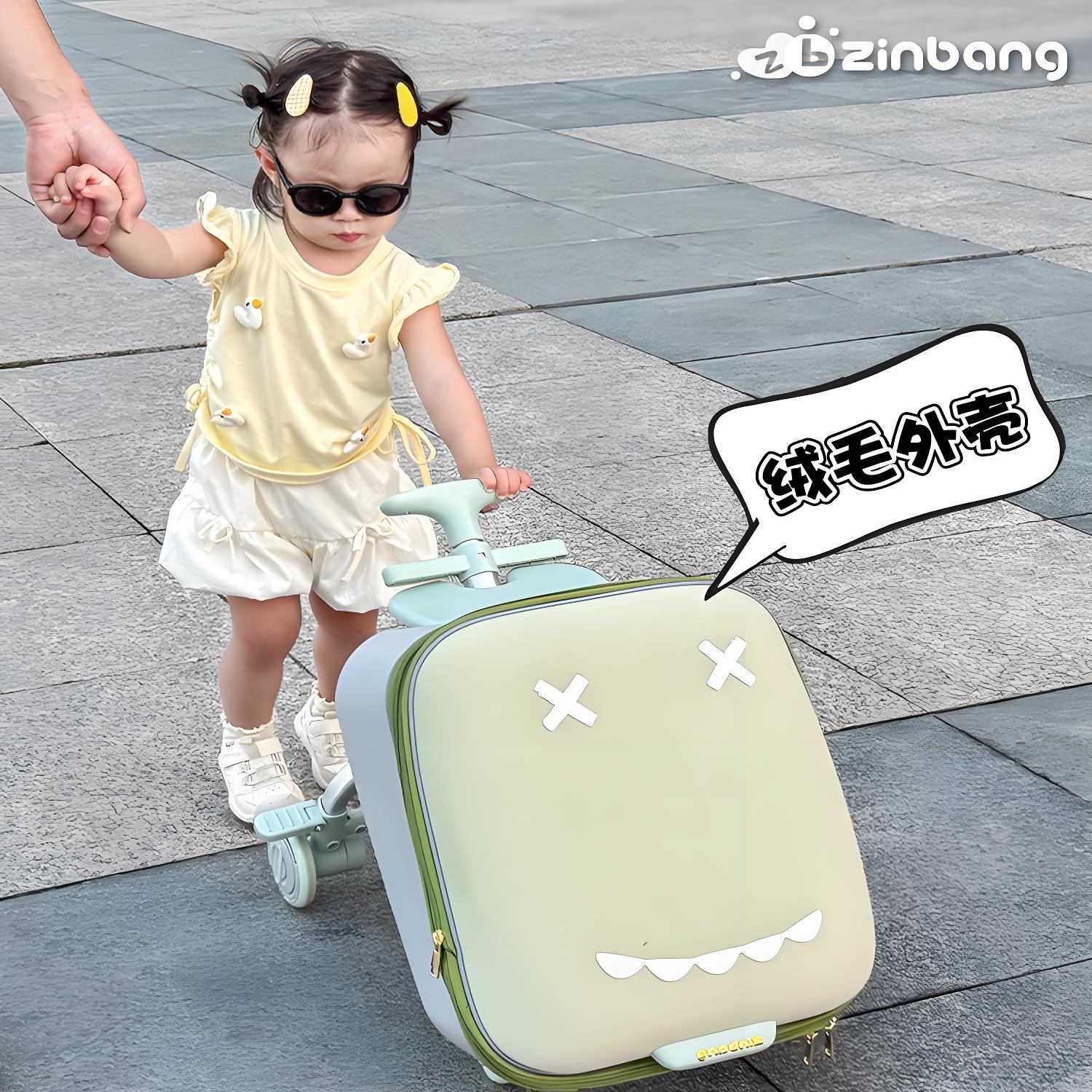 小孩行李箱拉杆遛娃20寸可溜娃