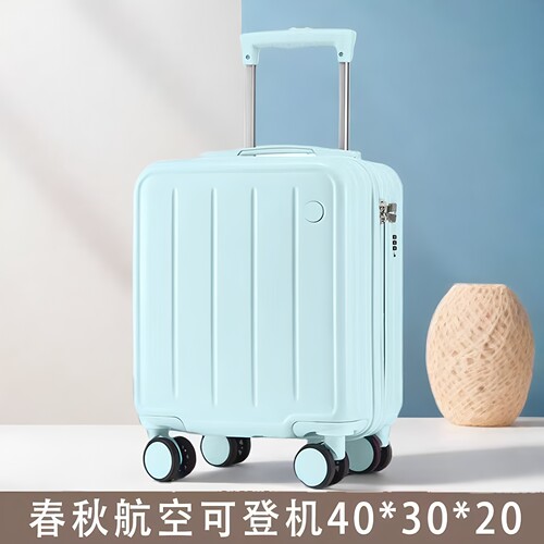 14寸航空行李箱20×30×40登机箱
