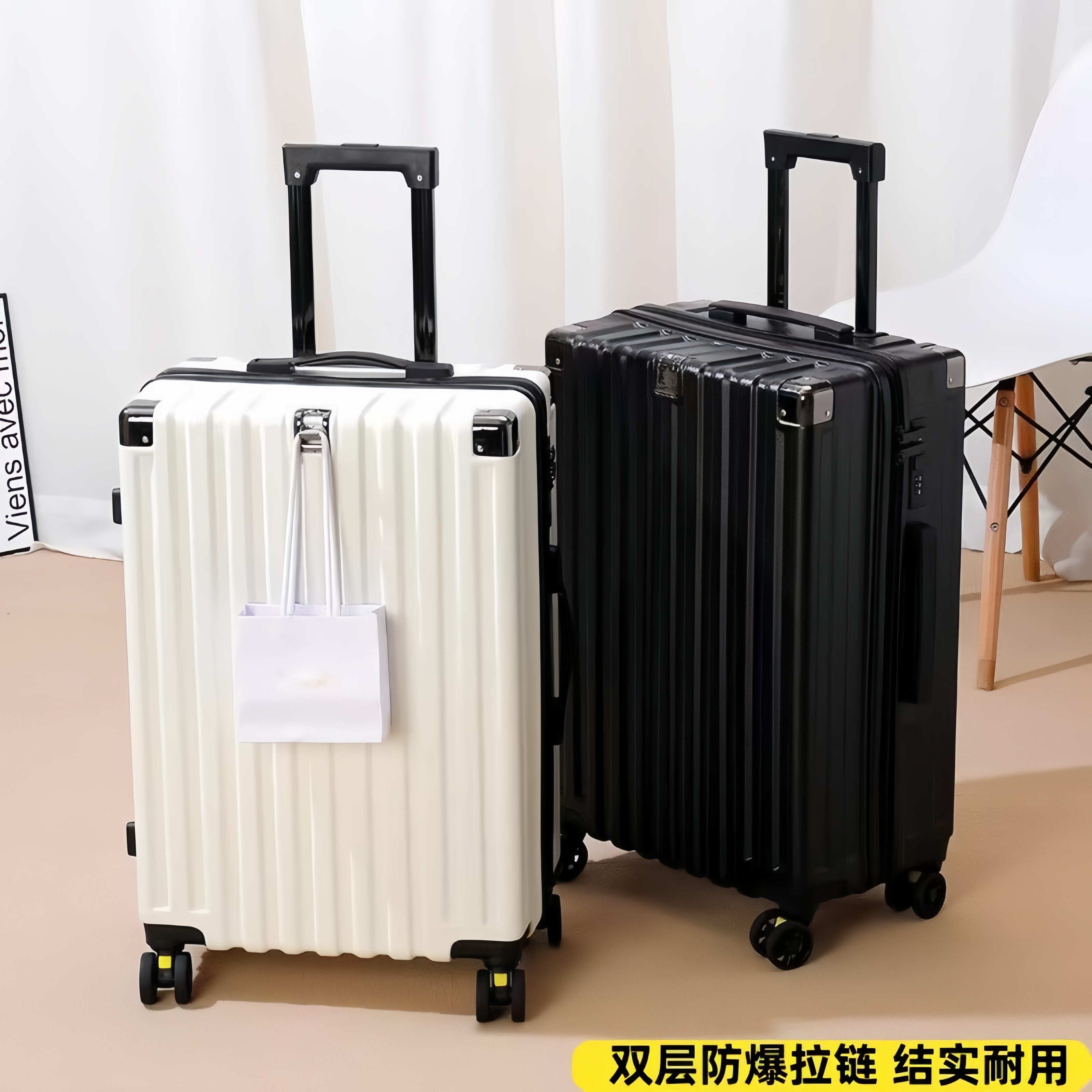 行李箱女20寸铝框加厚双层拉链