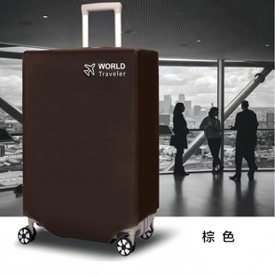 行李箱保护套防水防尘加厚拉杆箱套旅行箱套防尘罩无纺布耐磨箱套