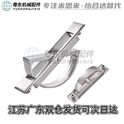 方形拉手XAC22/23/24/21-L75/L100榻榻米L115 L125旋转拉手L150