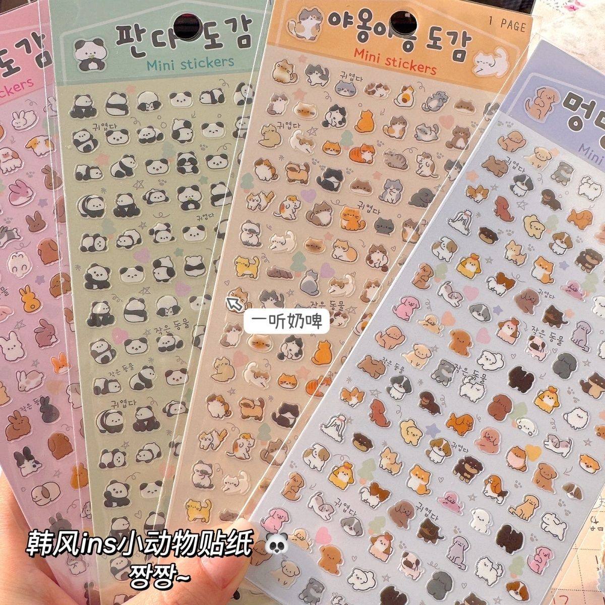 韩水晶动物滴胶贴纸ins透明手账
