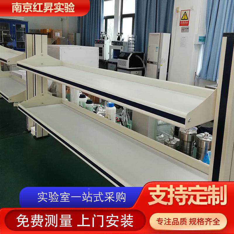 实验室铝玻玻边试剂架上台试剂架钢玻架桌架储物架实验架试202325图片