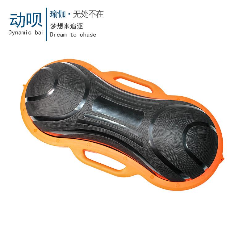 新款健生ML-DK29球气囊踏板身器材韵花踏板有氧操课工律厂直供