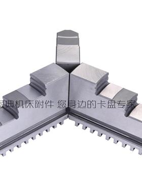 三爪卡盘配件卡爪三爪正爪反爪KK11251111125/10卡0卡爪配环球盘