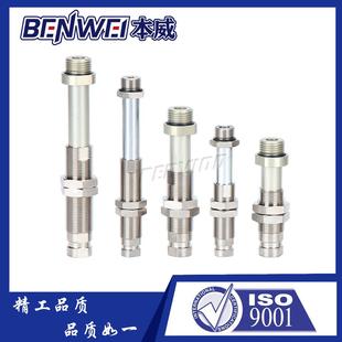 自化KI动14100/1420/14/150-F/V-A18/20真空缓冲支杆机4械手