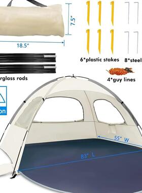 户外露聚会营便携式人遮阳棚欧美流行海KKZ边休闲防晒透气沙多滩