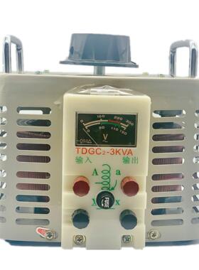 厂家直供谷易TTDGC2-0.调压器D厂GC2-全5KV铜自藕全铜调压器家销