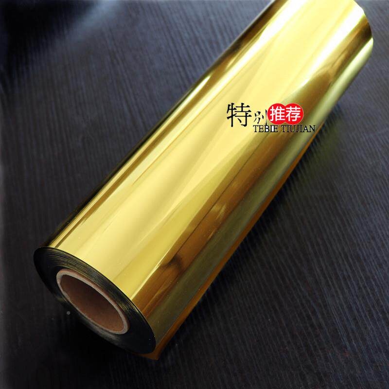 背胶卷材|(光金片)胶油性|弱溶剂胶片|UV不干胶亮金金银箔胶片