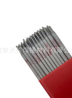 A202不锈焊条E316-16不锈钢电焊条BJ-316不钢钢焊条2.L5/锈3.2