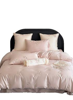 少女100S绒四件套小棉清新花卉刺心LB25014绣被套长床单全棉1.8m