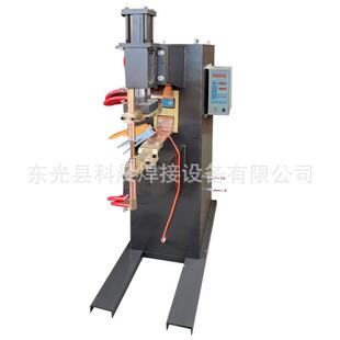 多科中频点焊机头排焊晨设备生产厂家可85869按需机加工