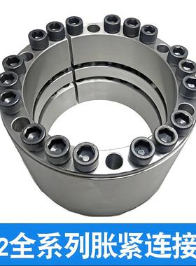 TLK450代替意大X（机利TOLLOK-TLK450全系列胀联紧结X套TLK450胀