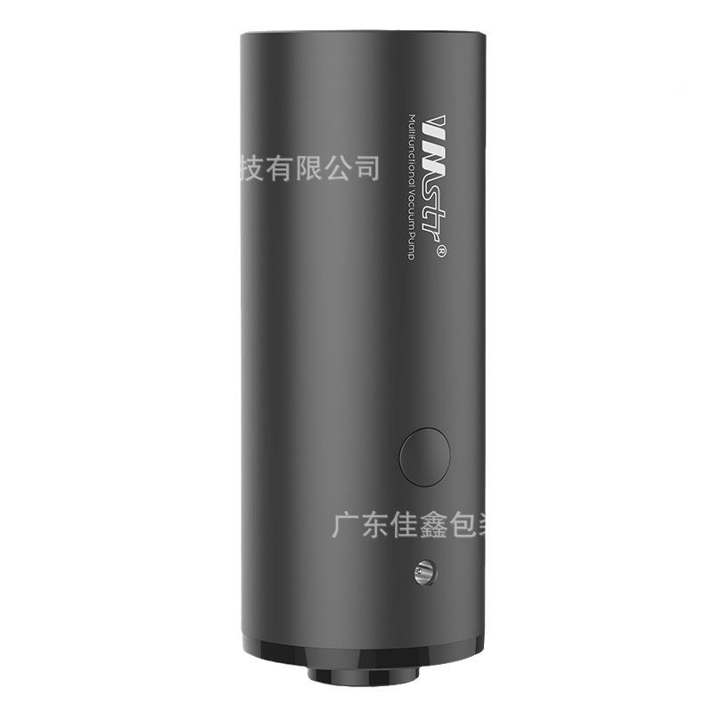 服装袋真手空袋ZQV抽气电动迷你真空气泵压缩袋持吸泵小型电泵泵