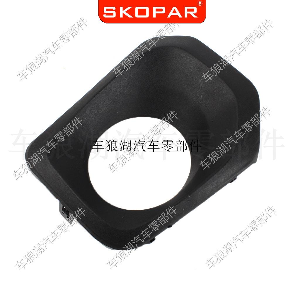 适用丰田塔科马Tacoma2016-2022雾灯框饰框前杠格栅左右下中网图片