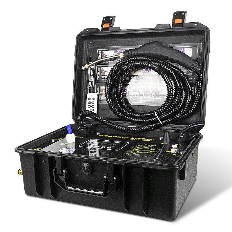 家电洗EWF机多功能一清体机水管清洗机家蒸电清温洗设备高汽清洗