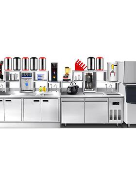 水吧台YKQ用冷柜工作台操台架子饮作品汉堡店商藏机器奶茶店设备