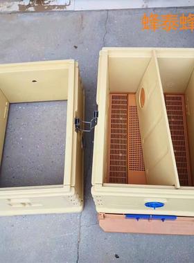 款塑料RRW蜂箱双层温隔热蜂箱中蜂意蜂蜜蜂新箱保养蜂工具