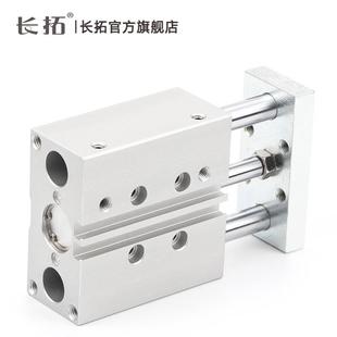 FESTO型导向气缸DFM16-/20//25/3040/50/80100/125150-P-/A-