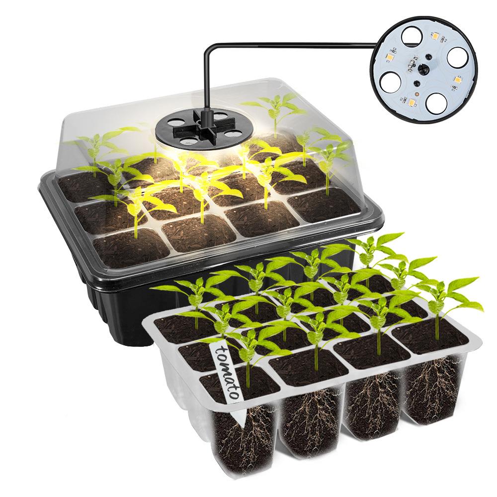 新款透园气艺育种苗工具花盆水培通用专用植绿BT974植种植袋图片
