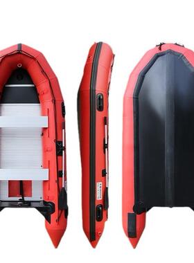 220609越红刚冲锋舟激流汛期折叠船多人防救汛兆生船加厚金高速艇