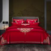 婚庆家纺结婚床上用品风DM1069刺绣四件套10支全提花中0国棉被套